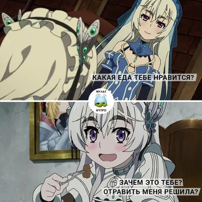 Чтение Манга Гроб принцессы чайки - Chaika - The Coffin Princess - Hitsugi  no Chaika онлайн. Глава 10 - ReadManga