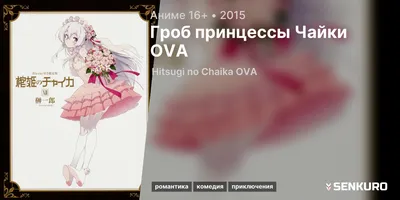 Обложка Гроб принцессы Чайки из натуральной кожи ЭкоКожи и ПВХ для паспорта  загранпаспорта автодокументов военного билета.
