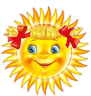 Create meme \"clipart sun, drawing the sun, sad sunshine\" - Pictures -  Meme-arsenal.com