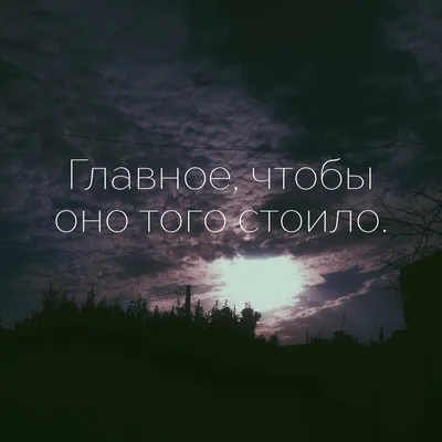 💔 | Грустные сохры. | VK