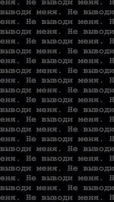 Картинки на аву с надписью меня нет (49 фото) » Юмор, позитив и много  смешных картинок