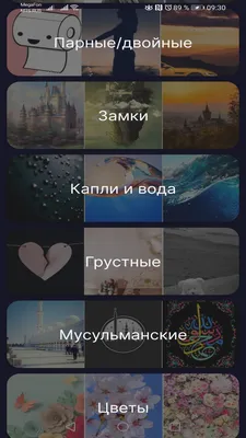 Очень грустные обои на телефон [22+ изображений]