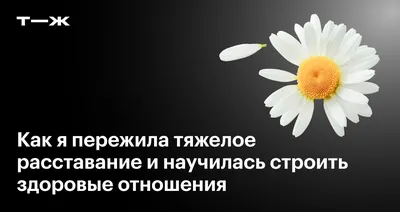 Расставание . грусть и тоска . парень…» — создано в Шедевруме