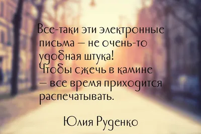 Красивые и трогательные до слез стихи о расставании с любимым человеком