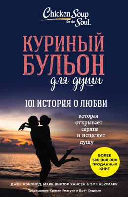 Картинки разбитая душа - фото и картинки: 67 штук