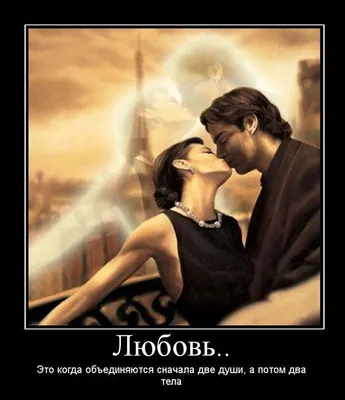 Смайлик-эмодзи разбитое сердце 💔 в ВК, Ватсап, Инстаграм: значение смайла