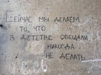 Грустные картинки о любви до слез (15 фото)