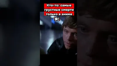 Самые грустные смерти в мультфильмах | Таинственные Никитосы I подборки |  Дзен