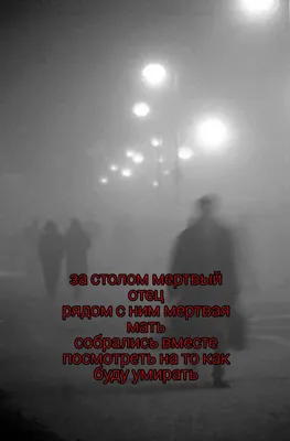 Пин на доске жалко