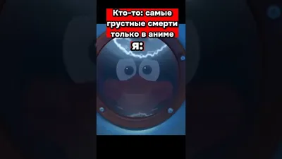 Очень сильное фото! | Грустные мемы | ВКонтакте