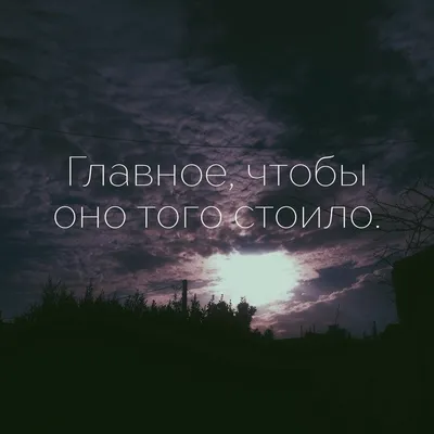 Печальные и грустные картинки о смерти