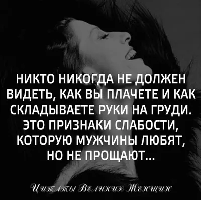 Почему люди влюбляются в тех, кто их не любит, что делать при безответной  влюбленности - 17 сентября 2022 - v1.ru