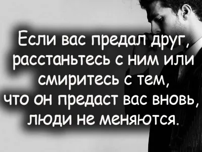 Пин от пользователя Tanya Luist на доске С улыбкой по жизни)) | Удача,  Счастье, Любовь