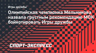 Цитаты о дружбе со смыслом: лучшие высказывания и афоризмы о друзьях