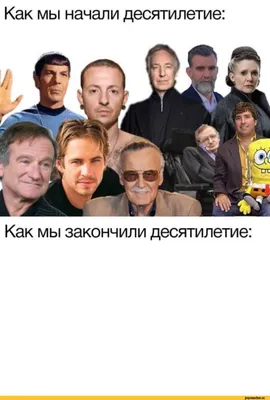 Грустные картинки с надписями (150 шт. )