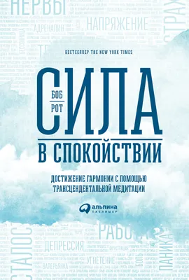 Приколы для даунов :: грустные картинки :: разное / картинки, гифки,  прикольные комиксы, интересные статьи по теме.