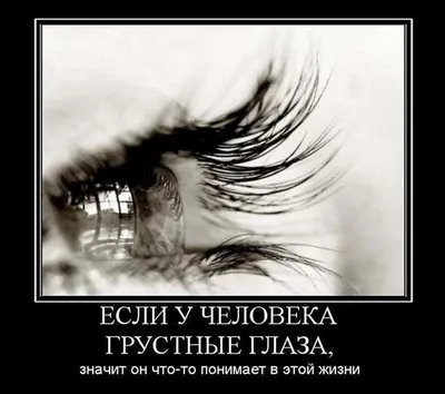 Pin on Цитаты из книги «К себе нежно»