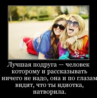 Моя женщина»: Гуф посвятил Айзе трогательный пост и разругался с женой -  Звезды - WomanHit.ru