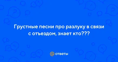 Любовь, море...и немного романтики - История о любви - Любовь на расстоянии  | Лучшие истории | Дзен