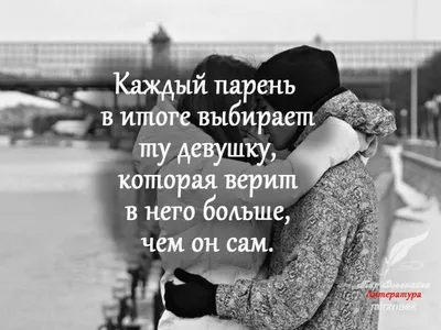 Грустные статусы и картинки про любовь((( | ВКонтакте