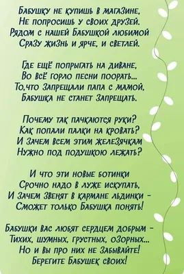 НЕ БРОСАЙТЕ ДЕТЕЙ! \"Папе, который...ушёл...\" | Сложилось само | Дзен