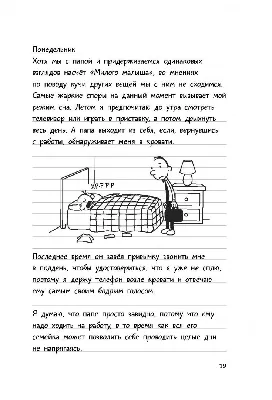 ПАПЕ... Как много не сумела я сказать, Так много ... - ОБО ВСЕМ,  №1335338943 | Фотострана – cайт знакомств, развлечений и игр