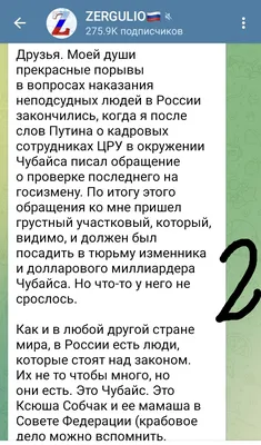 Ответы Mail.ru: Стихи про папу и маму, молодость ( не грустные)
