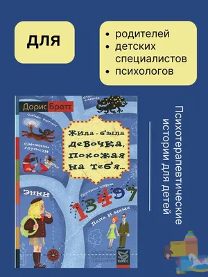 НеМолчи.Уз - Мне было 3 или 4 года, когда отец бросил нас: меня брата и  маму. Детство было очень тяжелым, мы вставали рано и шли подметать дворы,  где живут наши одноклассники. Мама