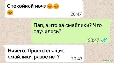 подростки #боль #фон #одиночество #грустные #цитаты #смерть #слезы #р... |  TikTok