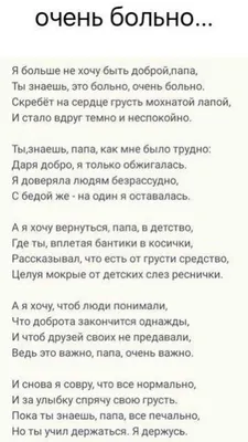 Лучшее поздравление в жизни / или грустные :: с др :: смешные картинки  (фото приколы) / смешные картинки и другие приколы: комиксы, гиф анимация,  видео, лучший интеллектуальный юмор.