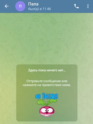 цитаты #любовь #любовь💞 #душа #жизнь #грусть #топы #статусысосмыслом  #статусыпрожизнь #жизньпрекрасна #любовь #любовьнавсюжизнь #цытаты… |  Instagram