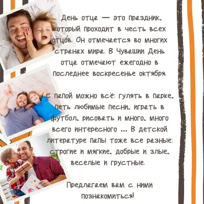 Цитата из книги \"Параллельные вселенные\" | Пикабу