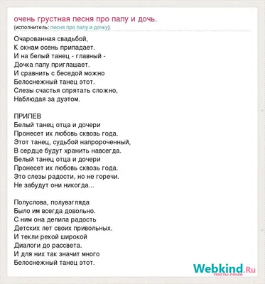Типо обои грустные | ЛЛЛ ЛЕВ | Мемозг