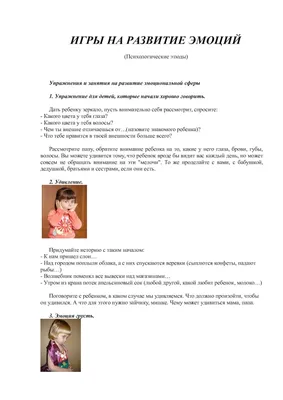 Ты почему такой грустный сынок... ДАВАЙ ВМЕСТЕ ЛЕПИТЬ ПАПУ ИЗ ГЛИНЫ -  YouTube