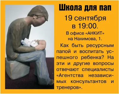 Мама. Папа. Я Малкольм Даффи - купить книгу Мама. Папа. Я в Минске —  Издательство Фолиант на OZ.by