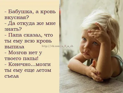 Статусы про папу Грустные - 📝 Афоризмо.ru