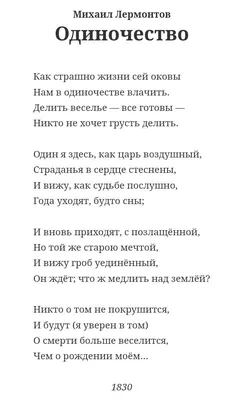 Грустные и веселые события в жизни Михаила Озерова, Леонид Соловьев –  скачать книгу fb2, epub, pdf на ЛитРес