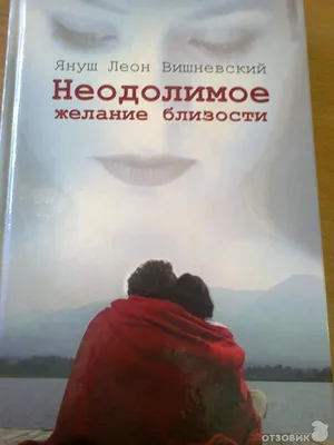 Грусть | Картинки с надписями, прикольные картинки с надписями для контакта  от Любаши - Part 2