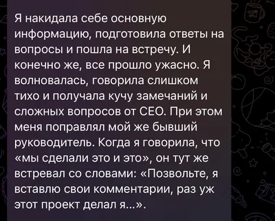 Грустный солдат, или Жизнь Всеволода Гаршина Книга 162319006 купить за 183  ₽ в интернет-магазине Wildberries