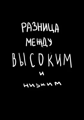 Грустный солдат, или Жизнь Всеволода Гаршина Книга 177903809 купить за 370  ₽ в интернет-магазине Wildberries