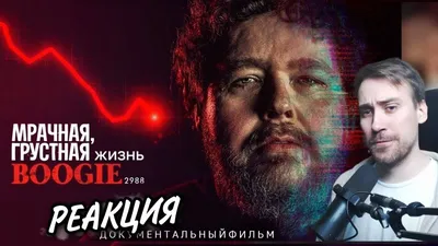 Грустная жизнь! (Элена Мугалимова) / Стихи.ру