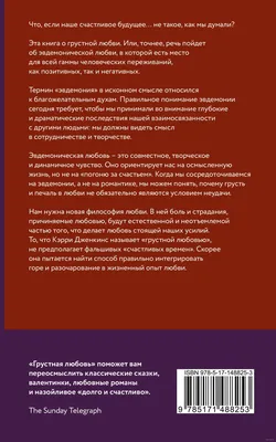 грустная девушка на берегу реки Фото Фон И картинка для бесплатной загрузки  - Pngtree