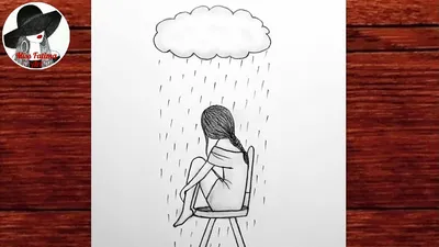 Как нарисовать Грустную Девушку Под Дождём | Простой рисунок девушки | How  to draw a sad girl - YouTube