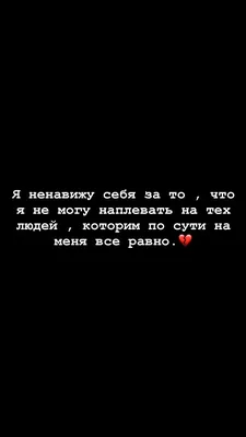 плачущие женщины. несчастливые люди в депрессионном настроении девушки  грустные негативные эмоции психология помогает с фразами. п Иллюстрация  вектора - иллюстрации насчитывающей сторона, изолировано: 245771267