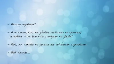 осторожно спойлеры! / смешные картинки и другие приколы: комиксы, гиф  анимация, видео, лучший интеллектуальный юмор.