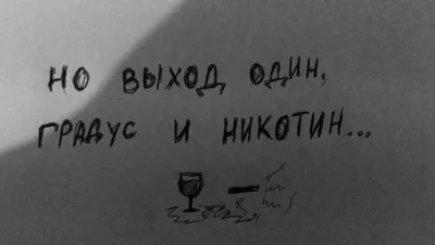 Реальный Python: грустные факты, которые вас разочаруют / Хабр