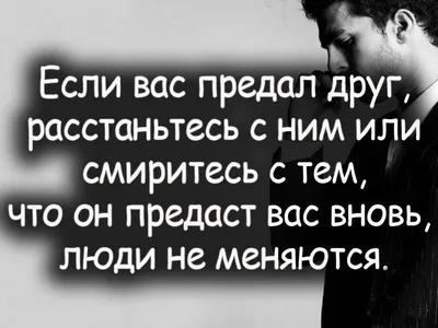 Грусть | Картинки с надписями, прикольные картинки с надписями для контакта  от Любаши - Part 3