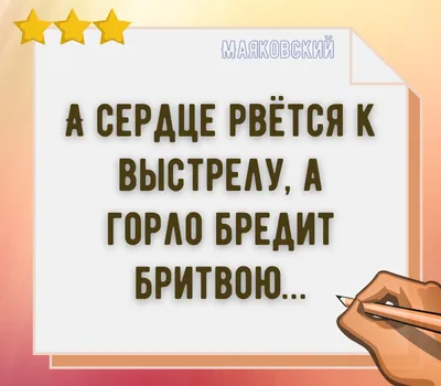 Картинки со смыслом грустные с надписями для парней и девушек