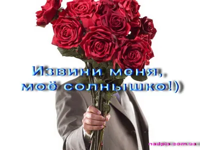 Картинки с надписями, прикольные картинки с надписями для контакта от  Любаши | Коллекция красивых картинок - Part 3