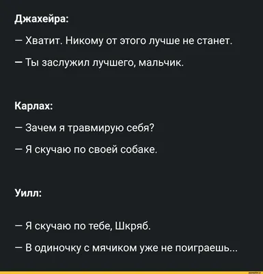 Открытка с именем Коля Я скучаю по тебе. Открытки на каждый день с именами  и пожеланиями.